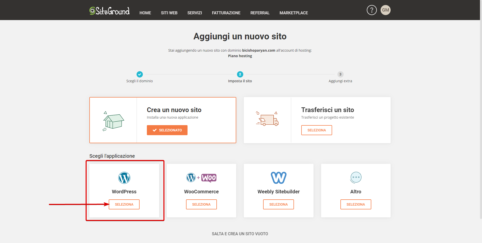 Installare WordPress su Siteground